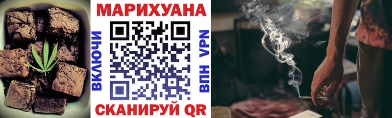 Cannafood конопля  mega ССЫЛКА  Владивосток 