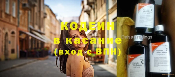 кокаин колумбия Липки