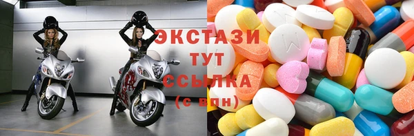 прущий лед Лагань
