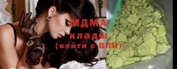 mdpv Лабытнанги