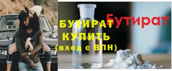 a pvp Няндома