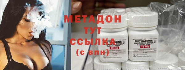 мефедрон Лиски