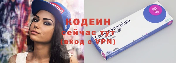 кокаин колумбия Липки