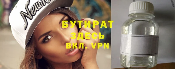 кокаин колумбия Липки