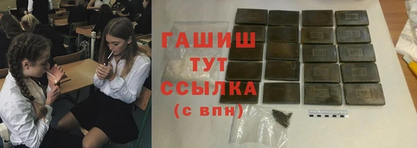 кокаин колумбия Липки