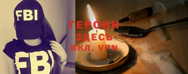 кокаин колумбия Липки