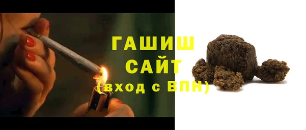 спиды Вязьма