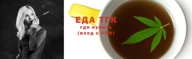 таблы Магас