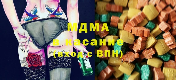кокаин колумбия Липки