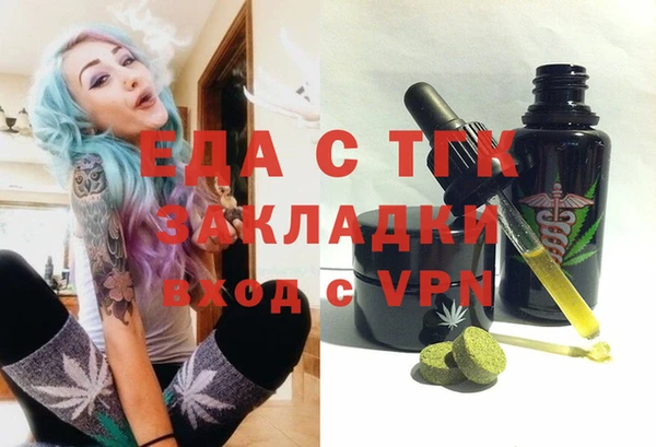 кокаин колумбия Липки