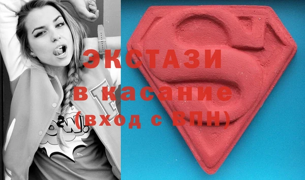 кокаин колумбия Липки