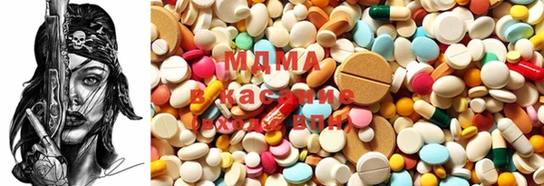 ECSTASY Аркадак