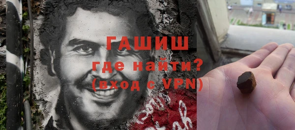 кокаин колумбия Липки