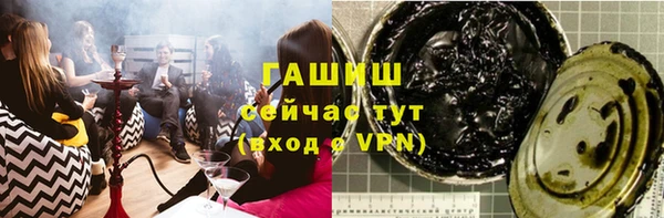 кокаин колумбия Липки