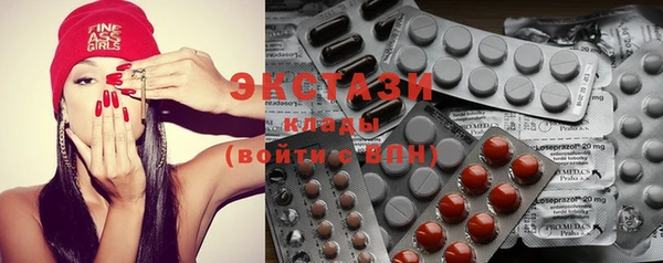мефедрон Лиски