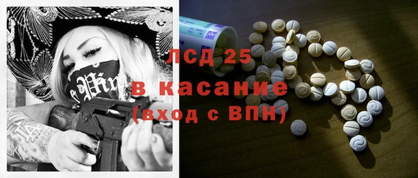 2c-b Нефтегорск