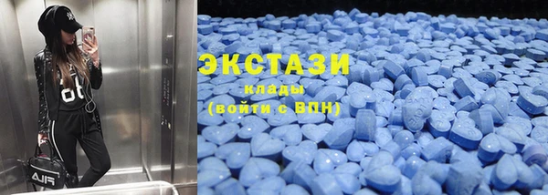 кокаин колумбия Липки