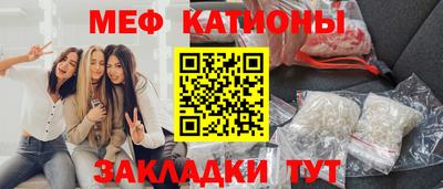 ALPHA PVP Бузулук