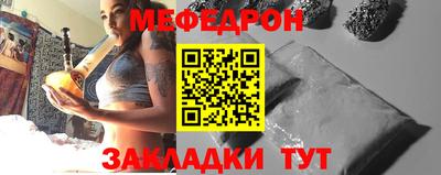наркотики Балашиха