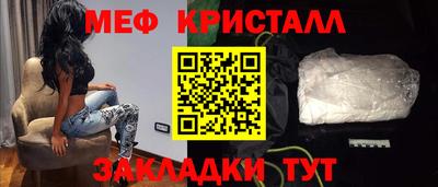 наркотики Балашиха