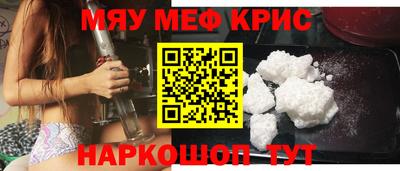 наркотики Балашиха