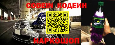 MDMA Premium VHQ Балаково