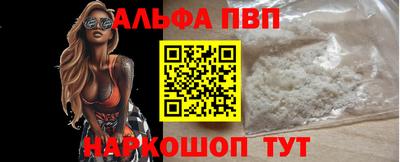 наркотики Балашиха