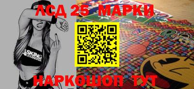 mdpv Балаково