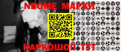 MDMA Premium VHQ Балаково