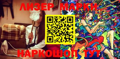 бошки Балахна
