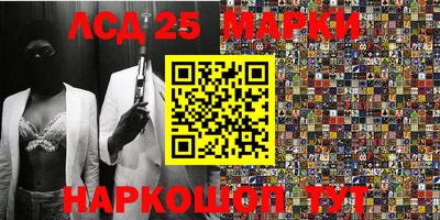 бошки Балахна