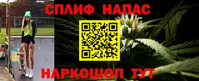 COCAINE Балашиха