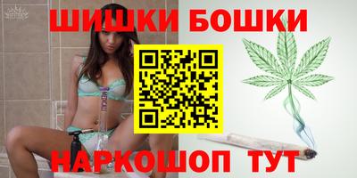 MDMA Premium VHQ Балаково