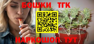 MDMA Premium VHQ Балаково