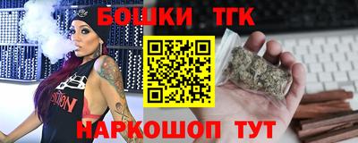 MDMA Premium VHQ Балаково