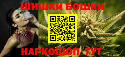 MDMA Premium VHQ Балаково