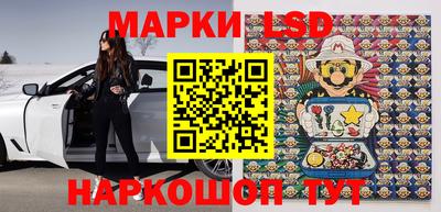 наркотики Балашиха