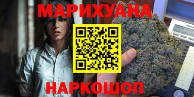 MDMA Premium VHQ Балаково
