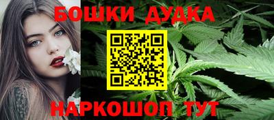 MDMA Premium VHQ Балаково