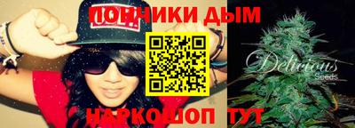 mdpv Балаково