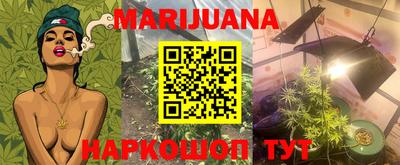 mdpv Балаково