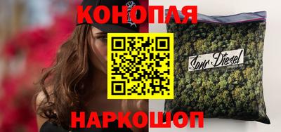 PSILOCYBIN Будённовск