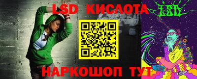 ALPHA-PVP Бугуруслан