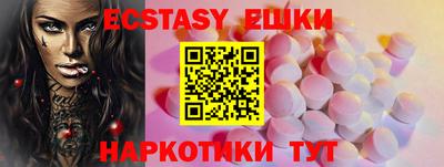 COCAINE Балашиха