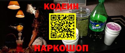 MDMA Premium VHQ Балаково