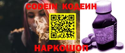 MDMA Premium VHQ Балаково