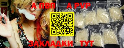 COCAINE Балашиха