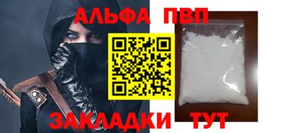 наркотики Балашиха