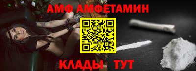 mdpv Балаково