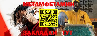 наркотики Балашиха